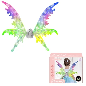 Электрические Крылья Ангела, светодиодный рюкзак FairyWing, милые девушки, наряжаются, танцевальный реквизит