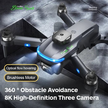2023 S118 Профессиональный Дрон 8K HD с двойной камерой для обхода препятствий, позиционирования оптического потока, складной радиоуправляемый квадрокоптер, игрушки