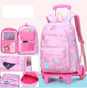 Сумки-тележки для школьников, Детский школьный рюкзак на колесиках, школьные сумки на колесиках для девочек, Детский школьный рюкзак на колесиках