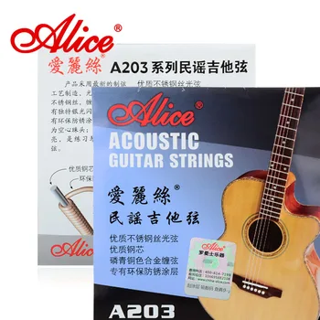 Струны для акустической гитары Alice A203 из нержавеющей стали и сплава цвета люминофорной бронзы с намоткой