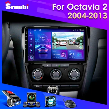 Автомагнитола Android 11 для Skoda Octavia 2 A5 2004-2013 Мультимедийный видеоплеер Навигация 2Din Стерео DVD Carplay Аудио Головное устройство