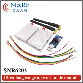 2 шт./упак. SNR6202 433 МГц TTL Интерфейс, модуль узла беспроводной сети сверхдлинного диапазона, используемый для телеметрии