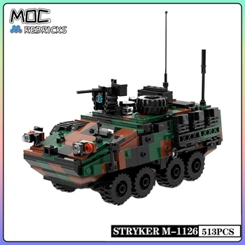 Военная серия MOC Bricks Styker M-1126 Армейский боевой Бронированный автомобиль Набор строительных блоков DIY Игрушки для мальчиков Хобби Рождественские подарки