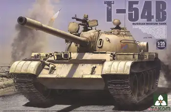 Комплект пластиковых моделей российского среднего танка T-54 B поздней версии TAKOM 2055 1/35