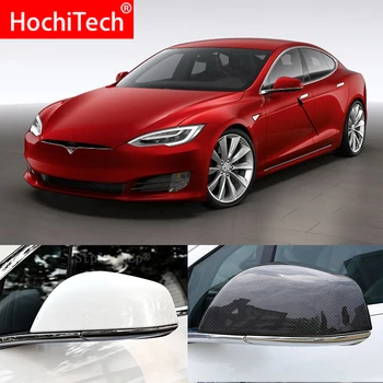Высокое качество для Tesla model S 2014 2015 2016 - 2019 100 % Натуральное углеродное волокно, крышка зеркала заднего вида, крышки для боковых зеркал, автомобильный стайлинг