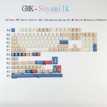 142 Клавиши PPT Keycaps GMK Сублимационный Колпачок с вишневым красителем из соевого молока GMK Для Механической клавиатуры GK61 GH60 со сдвигом ISO 1,75U 2U