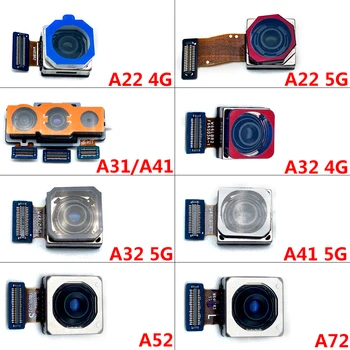 Передняя Камера Гибкий Кабель Задняя Камера Заднего Вида Для Samsung Galaxy A22 A32 A42 A52 A72 4G 5G Сменный Модуль для ремонта камеры