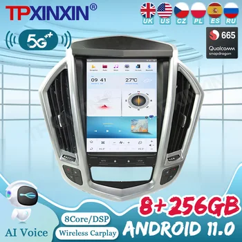 Android 11 Автомобильный Радиоприемник 8 + 256G Для Cadillac SRX 2009 2010 2011 2012 4G Мультимедийный плеер GPS Navi Авто Стерео DSP Carplay Головное устройство