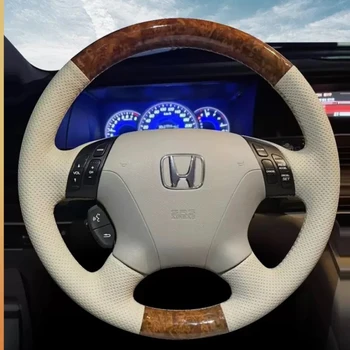 Чехол на заказ, сшитый вручную из кожи персикового цвета, чехол на руль автомобиля Honda 2012-15 Elyson, специальные автомобильные аксессуары