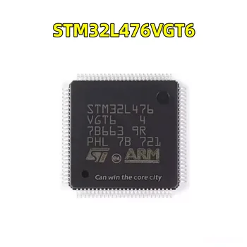 10 штук STM32L476VGT6 Новая оригинальная упаковка LQFP-100 microU 32-разрядный микроконтроллер MCU