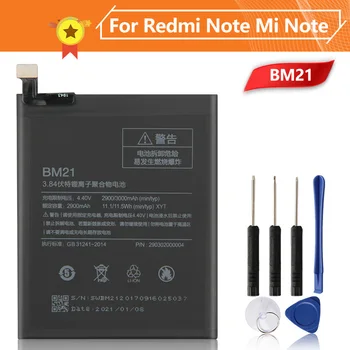 BM21 Аккумулятор для телефона Redmi Note Mi Note 5,7 
