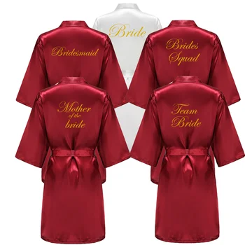 Бордовое Кимоно, Атласный женский халат, Свадебный халат для сестры, матери Невесты, Жениха, подружки невесты с золотыми буквами
