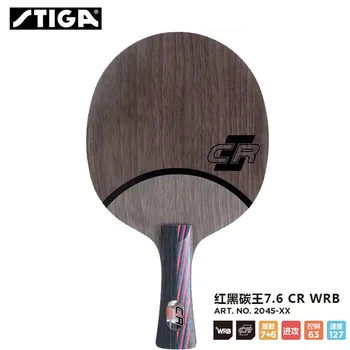 STIGA, красный, черный, карбоновый King 7,6 CR-WRB, профессиональная пластина, 7 деревянных + 6 карбоновых ракеток для настольного тенниса
