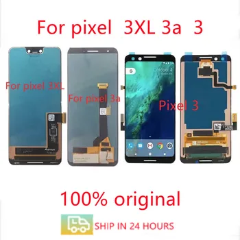 Оригинальный AMOLED может быть применим к ЖК-экрану Google Pixel3XL 3Pixel 3A 4G 5G с рамкой