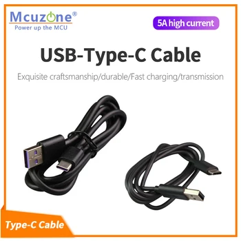 Кабель USB-Type-C Изысканное мастерство/долговечность/Быстрая зарядка/передача