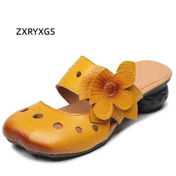 ZXRYXGS 2023, Летние кожаные тапочки из воловьей кожи с цветами, Модные сандалии, тапочки на среднем каблуке, Элегантные женские Босоножки, Новинка