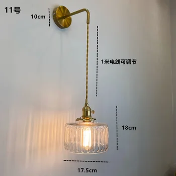 Скандинавский латунный настенный светильник прикроватная лампа для спальни, Фоновая настенная Гардеробная, зеркало, Передняя лампа, Креативный японский стеклянный маленький настенный светильник