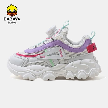 Babaya/детская спортивная обувь; обувь с дышащей сеткой для девочек; повседневная обувь; новинка весны 2023 года; кроссовки для мальчиков с ручками