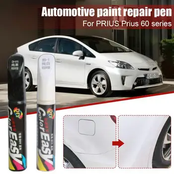 Ручка для ремонта покрытия автомобиля с защитой от царапин Для PRIUS Prius 60 Series Водонепроницаемый Ремонт Техническое обслуживание Уход за краской Автомобильные Аксессуары Y9H1