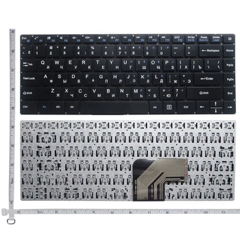 Новая русская/английская клавиатура для ноутбука Prestigio Smartbook 133S