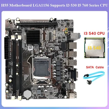 Материнская плата H55 LGA1156 Поддерживает процессор серии I3 530 I5 760 с памятью DDR3 Материнская плата компьютера + процессор I3 540 + кабель SATA