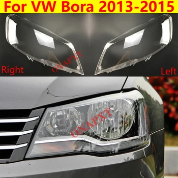 Автомобильные Колпаки для фар, Абажур, крышка передней фары, Стеклянный корпус объектива, Прозрачная крышка Для Volkswagen VW Bora 2013-2015