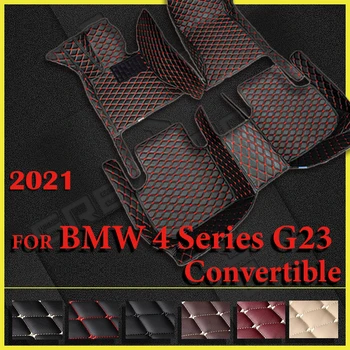 Автомобильные коврики для BMW 4 серии G23 Кабриолет 2021 Пользовательские Автоматические накладки для Ног Автомобильный Ковер Аксессуары для интерьера