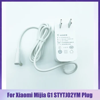 Запчасти для Зарядного устройства 20V/1.2A Для Xiaomi Mijia G1 MJSTG1 Mi Robot Vacuum-Mop Essential STYTJ02YM Адаптер Питания Пылесоса