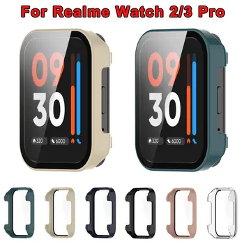 Чехол Для ПК-часов Realme Watch 2 3 Watch3 Watch2 Pro SmartWatch Противоударный Полноэкранный Защитный Чехол/С Закаленной Пленкой