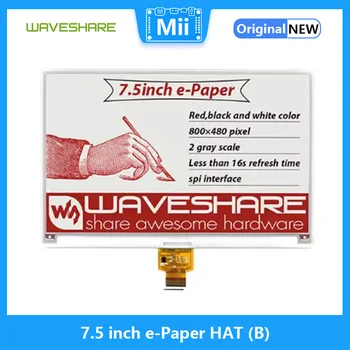 7,5-дюймовый дисплей e-Paper HAT (B) 800 × 480 с дисплеем E-ink, трехцветный интерфейс SPI с примерами для Raspberry Pi /STM32