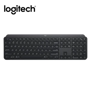 Logitech MX Keys Беспроводная клавиатура /Bluetooth с двухрежимной подсветкой 2,4 ГГц, Перезаряжаемая, легко переключаемая Домашний офис