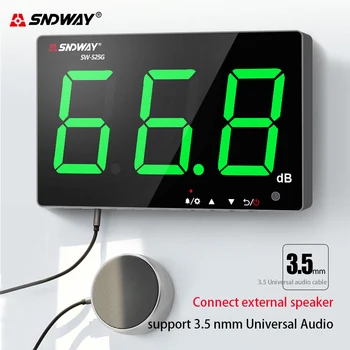 SNDWAY SW-525G шумомер 30-130 дБ настенный цифровой шумомер USB зарядка измерение децибел мониторинг шума