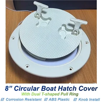 Круглая крышка шлюпочного люка, двойное Т-образное натяжное кольцо, ABS палубная плита, смотровой иллюминатор / крышка ящика для хранения, доступ на морскую яхту
