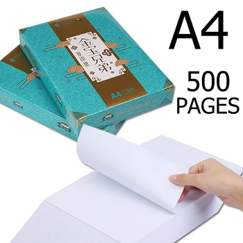 Классическая бумага формата А4, 500 Листов, Предпочтительная бумага на основе древесной массы, Офисная Белая Бумага формата А4, Копия, Печать, Факс, Офисные канцелярские принадлежности