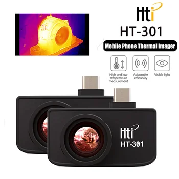 Тепловизор мобильного телефона HT-301 Для измерения температуры камеры высокой четкости Android Type-C