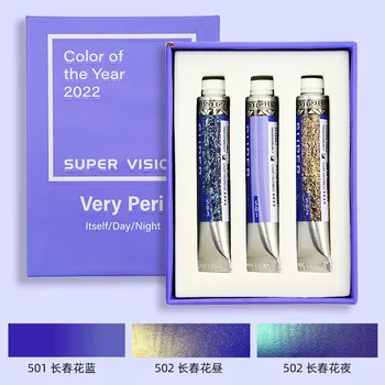 Набор акварельных красок SUPER VISION 2022 Pop Color, натуральная слюда, 8 мл, трубчатый художественный жемчуг, многослойный, 3 цвета