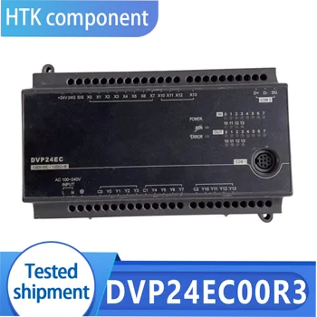 Новый Оригинальный Программируемый контроллер ПЛК DVP24EC00R3