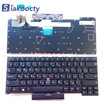 Оптовая продажа внутренней клавиатуры ноутбука Lenovo Thinkpad T490s T495s Teclado без подсветки SP испанский Teclado