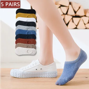5 Пар, 5 цветов/Женские Силиконовые нескользящие невидимые носки, Летние хлопковые носки-лодочки, однотонные женские носки-лодочки оптом, дышащие