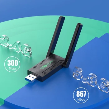 Wifi Адаптер двухдиапазонный 2,4 ГГц 5 ГГц WiFi Usb 1200 Мбит/с Беспроводной WiFi ключ с антенной ПК Компьютерная сетевая карта приемник