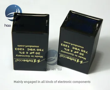 Специальный пленочный конденсатор с фильтром 20 мкФ 750 В, точечная акция