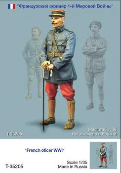 Набор смолы 1:35 35550 французский официальный набор для Первой мировой войны