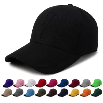 Кепка Однотонная бейсболка Snapback Кепки S Casquette, Приталенные повседневные шляпы Gorras в стиле хип-хоп для мужчин и женщин, Унисекс
