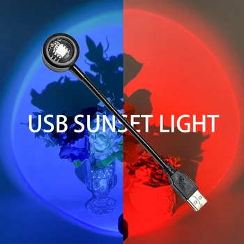 Светодиодный проекционный светильник Sunset Lamp RGB Night Lights USB Rainbow Lamp 5V Светодиодный атмосферный светильник, украшение стола, освещение для спальни