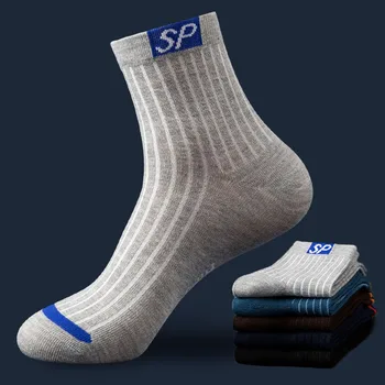 Осенне-зимние мужские спортивные носки 2022, Хлопковые утолщенные Удобные дышащие носки Высокого качества, 5 пар Оптом EU38-43