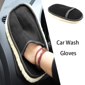 Плюшевые перчатки для мытья автомобилей, имитация шерсти с медвежьей лапой, Зимняя чистка автомобиля, Вощение, полировка, Средства для ухода за красотой