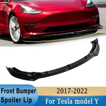 Для Tesla Модель Y 2017-2022 Передний бампер Нижняя кромка спойлера Модификация автомобиля Стайлинг Бампер Диффузор протектор для губ Обвес