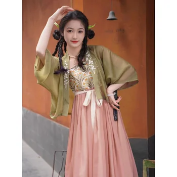 Оригинальное розовое платье Hanfu на подтяжках с цветочным принтом, Зеленый кардиган с вышивкой, Женский элегантный костюм Hanfu для косплея в китайском стиле