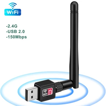 USB WiFi Адаптер 150 Мбит/с Антенна 2,4 ГГц USB 802.11n/g/b Ethernet Wi-Fi ключ USB LAN Беспроводная сетевая карта ПК WiFi Приемник