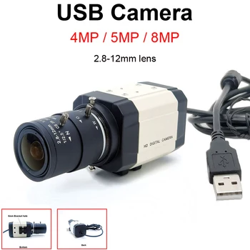 4K 8MP 5MP 4MP 2K UVC OTG USB Мини Промышленный ПК Видеокамера с ручной фокусировкой Объектив с переменным фокусным расстоянием 2,8-12 мм зум-объектив с переменным фокусным расстоянием